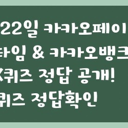 블로그 관련글