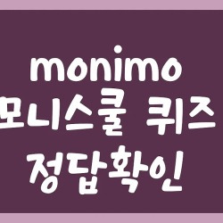 블로그 관련글