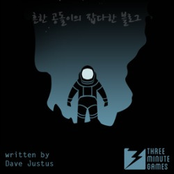 블로그 관련글