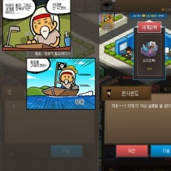 블로그 관련글