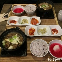 블로그 관련글