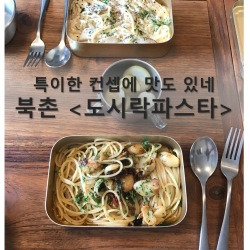 블로그 관련글