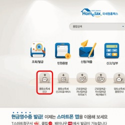 블로그 관련글