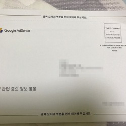 블로그 관련글