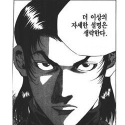블로그 관련글