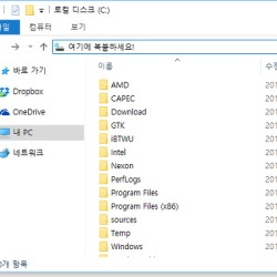 블로그 관련글