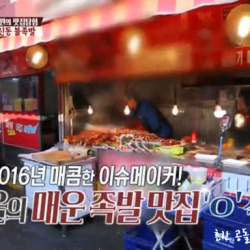 블로그 관련글
