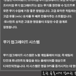 블로그 관련글