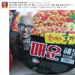 블로그 관련글