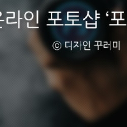 블로그 관련글