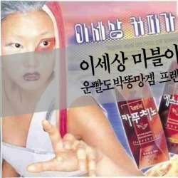 블로그 관련글