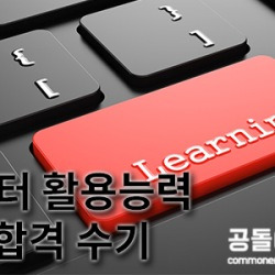 블로그 관련글