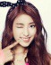 보라