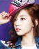 태연