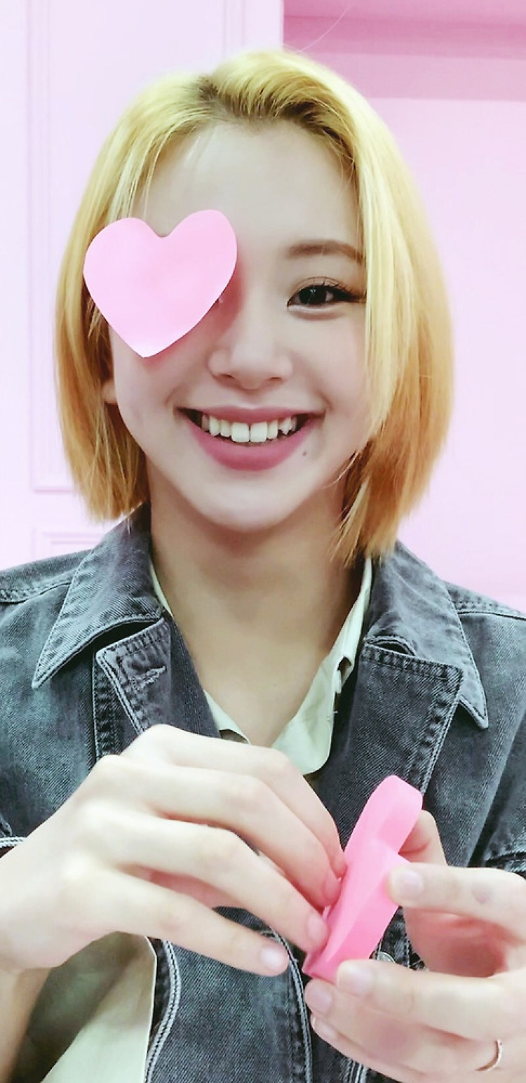 트와이스 채영 배경화면 / TWICE Chaeyoung Wallpapers