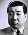 김두한