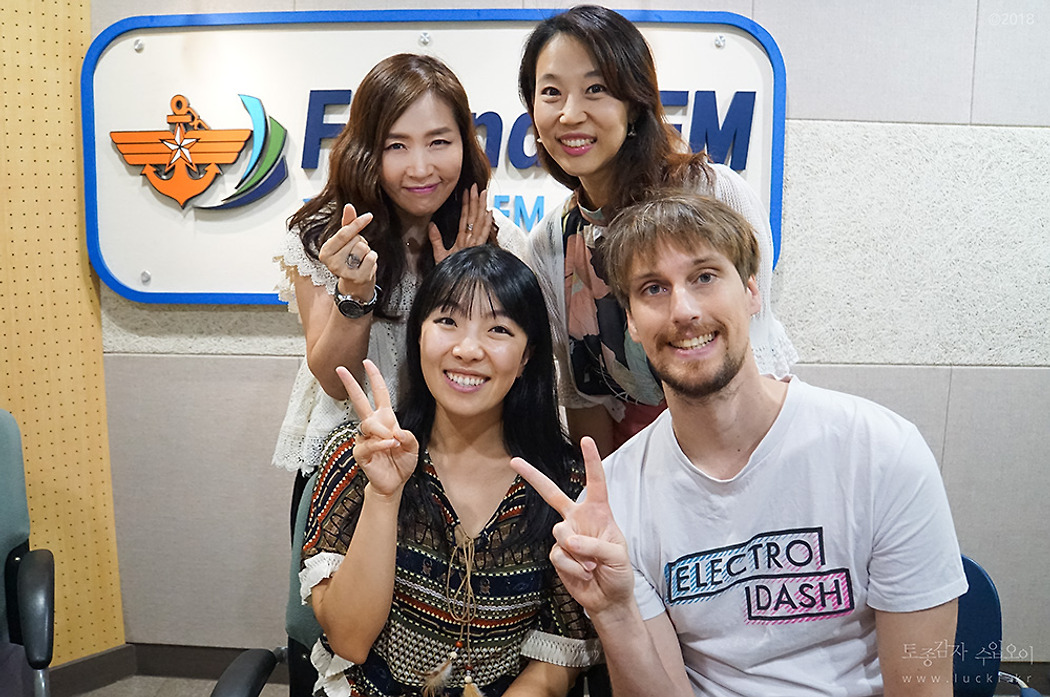 토종감자수입오이 국방FM 조갑경의 오늘도 좋은 날 출연