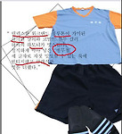 [보도자료] 우리말가꿈이, 외국어투성이 병무청 페이스북 게시 글에 항의해