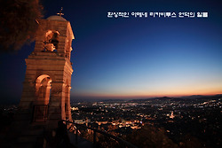 환상적인 아테네 리카비투스 언덕의 일몰