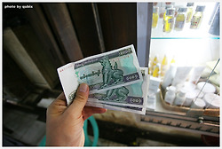 알뜰한 여행을 위한 환전 노하우