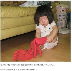 제주도로 여름휴가 떠나기전 일어나는 상황들