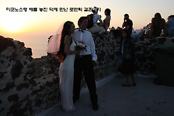미코노스행 배를 놓친 덕에 만난 로맨틱 결혼파티