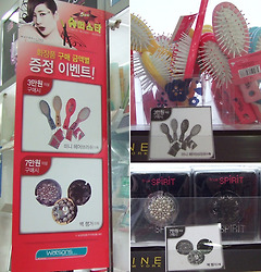 뷰티,헬스 쇼핑천국 "GS왓슨스 건대점"에서의 똑똑한 쇼핑후기!!