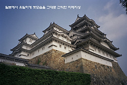 일본에서 유일하게 옛모습을 그대로 간직한 히메지성