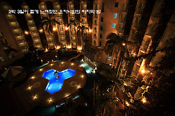 2박 3일이 짧게 느껴졌던 오키나와의 마지막 밤