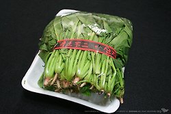 [요리] 자취남의 대충 해먹는 시금치된장국