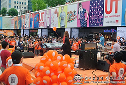 [스무디킹 오렌지 레볼루션 페스티벌] 코엑스 리얼 버스킹 콘서트 현장