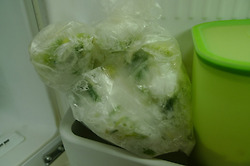 비오는날 자취생도 쉽게해보는 요리  ~ 이탈리아식 참치부침개 ~