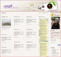 독서의 계절, 이 책 한 권 들고 완행열차를 타고 싶다