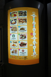 매콤한 카레의 추억! 오사카 인디언 카레 나가호리바시점(インデアンカレー 長堀橋店)