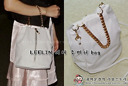 [여성가방쇼핑몰/미니백추천]오가게 리린(LEELIN) 미니 주머니 bag