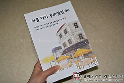 [내가 만드는 책 딥씨]1인출판 DIY 일반도서(POD) 서울 경기 진짜맛집