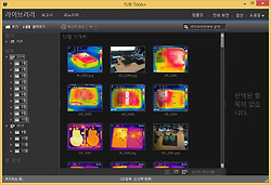 Flir Tools+ 사용법 열화상카메라 플리어 E40