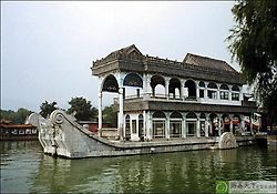 군주민수(君舟民水)와 돌배