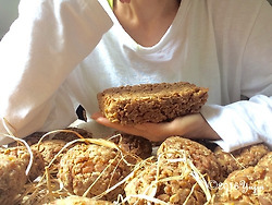 유진의 창작 2016 버젼 약초된장( 과정1-메주만들기 편)