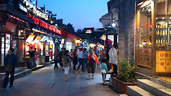 [베이징] 자유여행 첫 호텔 시안호텔 - 위치 최고!!