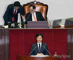 필리버스터 부른 테러 방지법이 무엇이기에...?