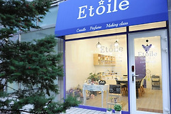 에뜨와르 공방, 김연희 대표님이 조향한 여섯가지 향기