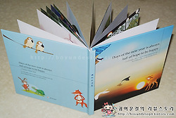 [포토북사이트/포토북만들기]추천할만한 DIPSEE 딥씨 포토앨범제작!