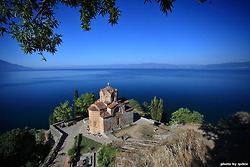 [마케도니아 오흐리드 여행] 영화속 같은 풍경, 카네오 성당