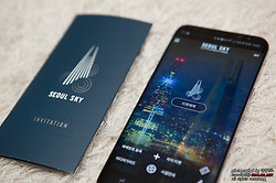 롯데월드타워 전망대 예약부터 서울 야경 백배 즐기기!