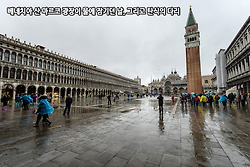 베네치아 산 마르코 광장이 물에 잠기던 날, 그리고 탄식의 다리