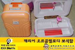 [멜로디보석함 추천]신기한물건많이파는쇼핑몰 아이셔 오르골보석함