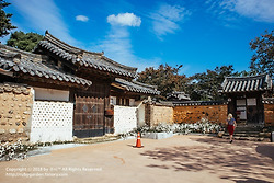 대구 여행 / 목화꽃을 볼 수 있는 남평문씨인흥(본리)세거지 / 수봉정사