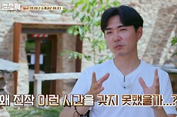 데니안, 샴페인바 탈세 의혹 부인. 그의 말이 맞다면 빈정대지 말자