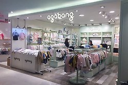 이랜드와 아가방이 함께 균일가전을? 가야 하는 데 어디서? 무엇을?